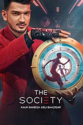 The Society