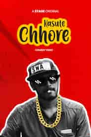 Kasute Chhore