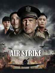 Air Strike