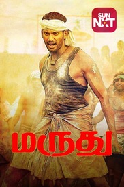 Maruthu