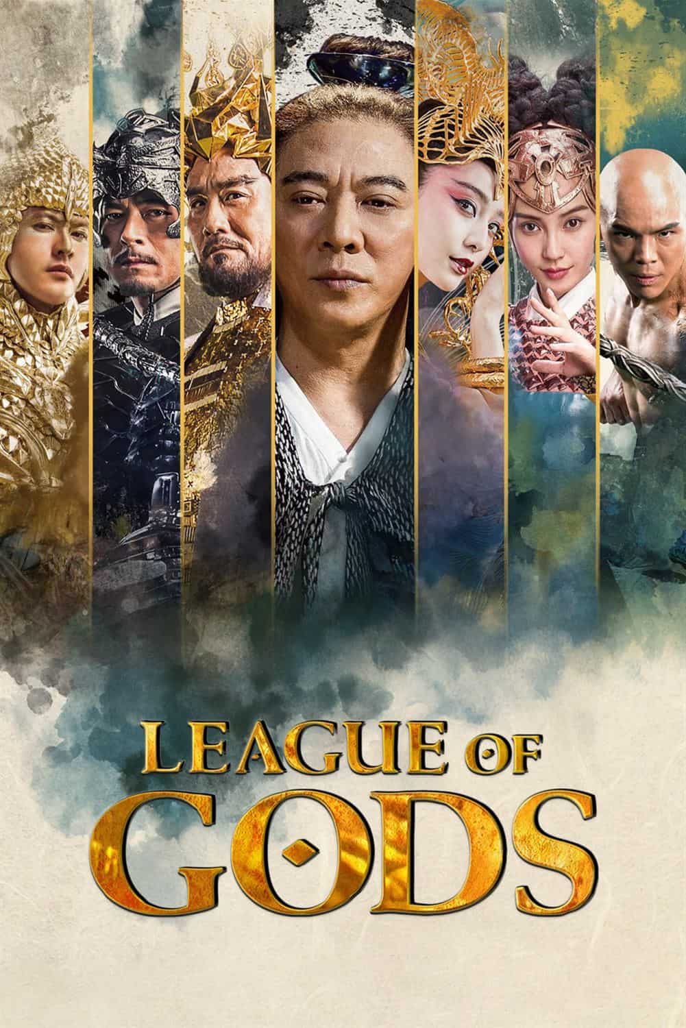 League of Gods - Trailer