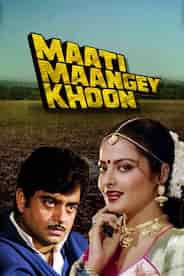 Maati Maangey Khoon