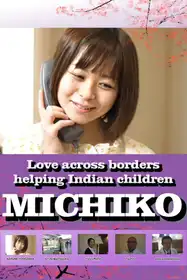 Michiko - Japanese Drama Short film