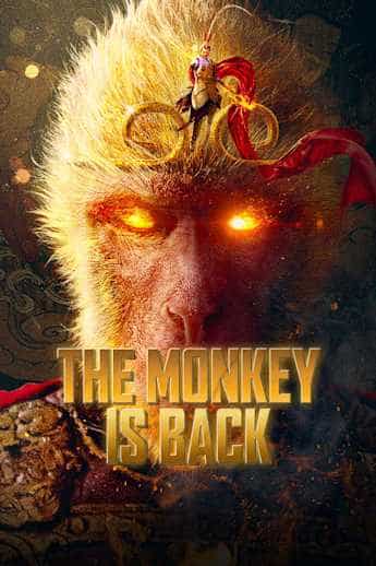 The Monkey Is Back
