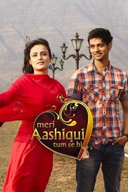 Meri Aashiqui Tum Se Hi