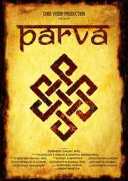 PARVA | Hindi | Thriller