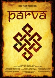 PARVA | Hindi | Thriller