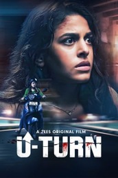 U-Turn