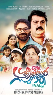 Watch Srilankan Sundari - Malayalam - Drama - Movies on OTTplay with one OTT subscription