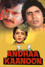 Andhaa Kaanoon
