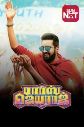 Parris Jeyaraj