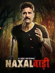 Naxalbari