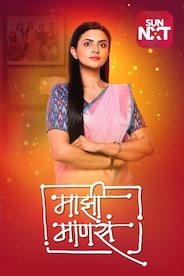 Maajhi Maanasa