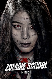Zombie School (Hindi)