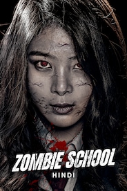 Zombie School (Hindi)