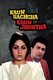 Kaun Sachha Kaun Jhootha