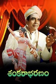 Shankara Bharanam
