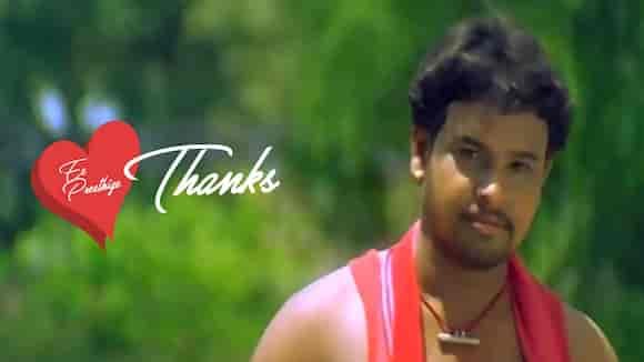 Ee Preethige Thanks