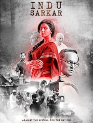 Indu Sarkar