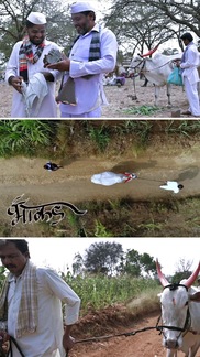 Bhakad - Drama Short film