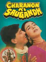 Charanon Ki Saugandh