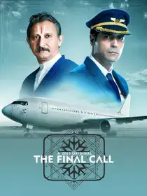 The Final Call - Hindi