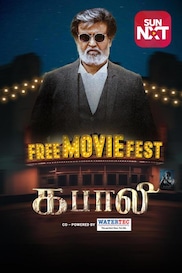 Kabali