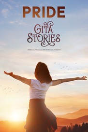 Pride