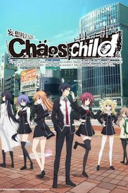 Chaos;Child