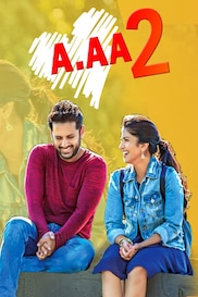 A..AA..2 CHAL MOHANA RANGA (BHOJPURI)