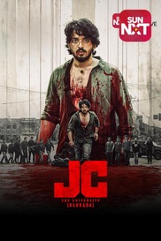 Jc: The University