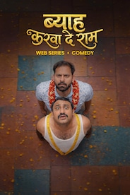 Watch Byah Karwade Ram on OTTplay with one OTT subscription