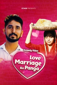 Love Marriage Ka Panga