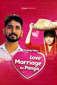 Love Marriage Ka Panga