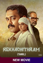 Rekhachithram