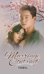 Marriage Contract in Tamil