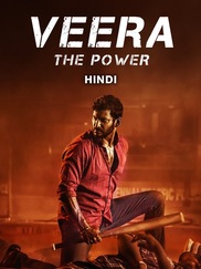 Veera the Power