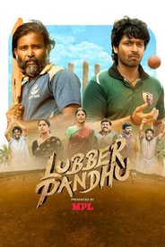 Lubber Pandhu