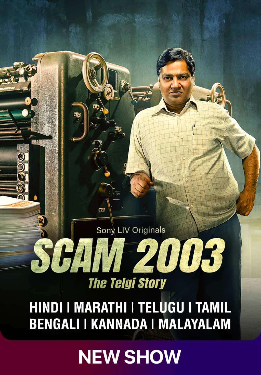 Scam 2003 The Telgi Story 2023 S01 Hindi Sonyliv Web Series 1080p 720p 480p WEB-DL Download