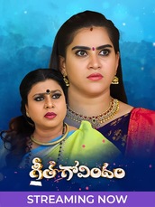 Geetha Govindam