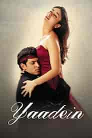 Yaadein