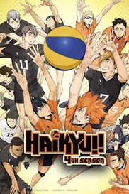 Haikyu!!