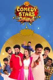 Comedy Stars Dhamaka