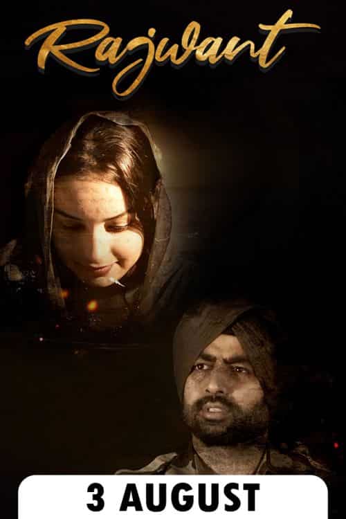 Rajwant