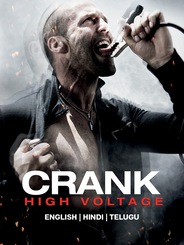 Crank 2