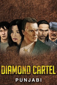 Diamond Cartel
