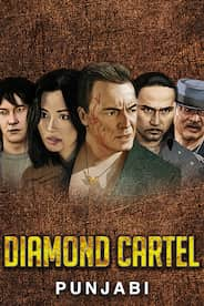 Diamond Cartel