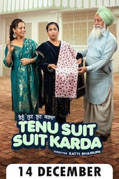 Tenu Suit Suit Karda