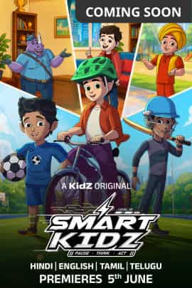 Smart KidZ