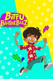 Bittu Bahanebaaz